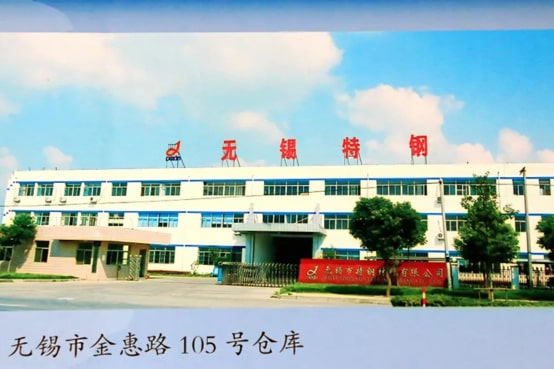 2001
